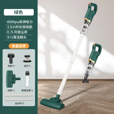 Handheld electric vacuum cleaner home type handheld electric vacuum cleaner suction and mopping all-in-one machine portable new cordless electric vacuum cleaner cross-border - 10