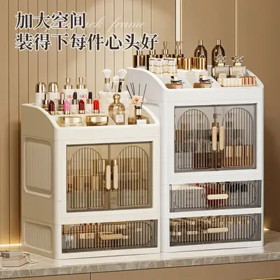 Cosmetics storage box desktop organizer set - 3