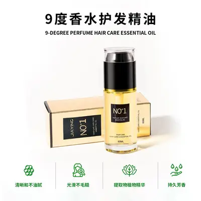 Güçlendirici Saç Derisi Bakım Yağı 60ml Boyalı ve Yıpranmış Saçlar İçin - 5
