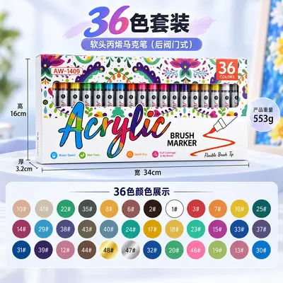 Acrylic marker set soft tip children's drawing - 9