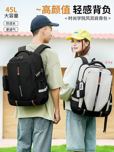 Student backpack for children and teenagers, ultralight, ergonomic spine support - 3