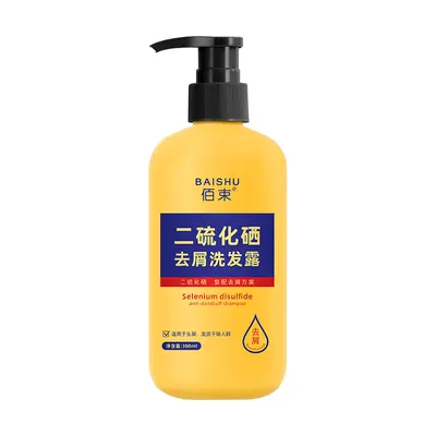 Selenium Disulfide Anti-Dandruff Shampoo, Anti-Itch, Oil Control - 5