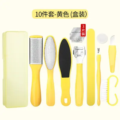 脚板搓修脚工具套装去死皮老茧足部磨脚器脚底后跟脚板锉刮脚刨刀 - 10