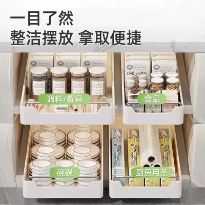 Kitchen under-sink tiered pull-out storage basket - 2