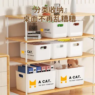 Multi-purpose storage box for cosmetics, snacks, and desktop organization - 2