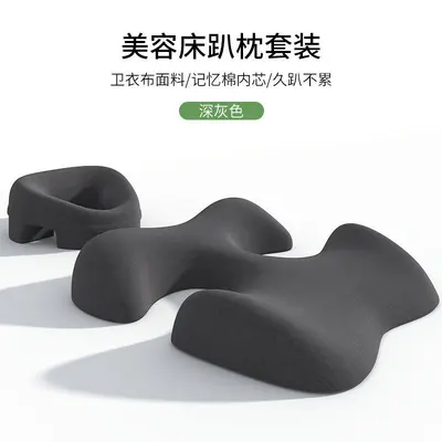 Seitenschläferkissen, Anti-Falten, Nackenschutz, Memory-Foam - 13
