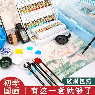 Çin resmi pigment seti, 12 veya 24 renk, başlangıç - 3