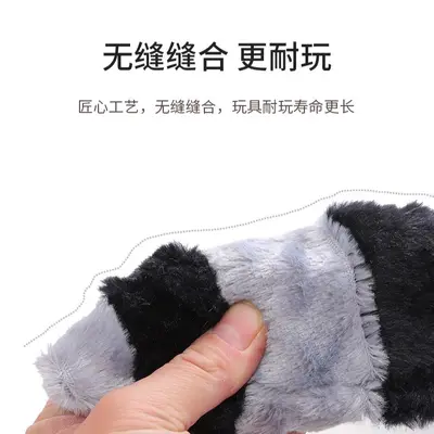 Cute Animal-Shaped Plush Dog Toy Set - 5