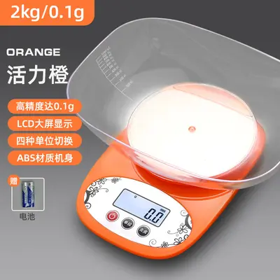 Backlit electronic scale, precision trade scale with rear illumination, kitchen scale - 8