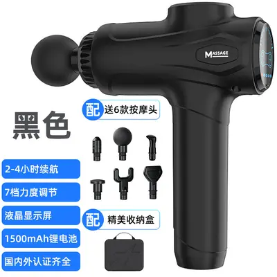 Faszien-Massagepistole mit Muskelvibration - 7