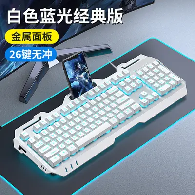 Forerunner GX80 mekanik klavye ve fare seti kulaklık üç parçalı kablolu ofis e-spor oyun klavyesi - 10