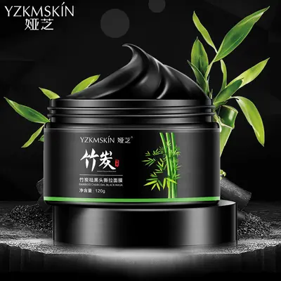 Bamboo Charcoal Blackhead Peel-Off Mask, Pore Shrinking, Oil Control