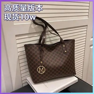 Printed Women's Tote Bag, Single-Shoulder Everyday Work Bag