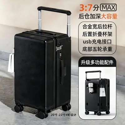 Large Capacity 37 Split Suitcase, Combination Lock, Explosion-Proof Zipper, Wide Trolley H - 10
