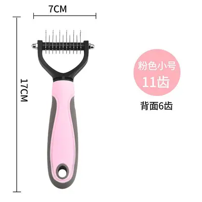 Pet detangling comb for dogs and cats, deshedding grooming comb - 10