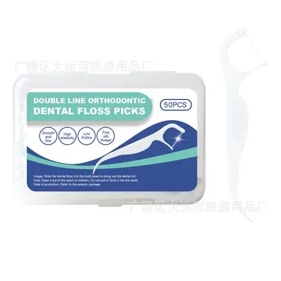 Ortodontik diş ipi, ultra ince çift iplik, braket için - 6