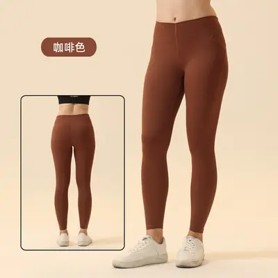 Yoga-Leggings mit hohem Bund, Premium Fitness-Anzug - 9