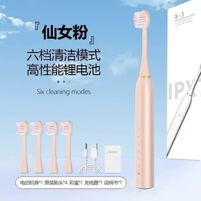 Rechargeable Fully Automatic Sonic Electric Toothbrush, Soft Bristles - 7