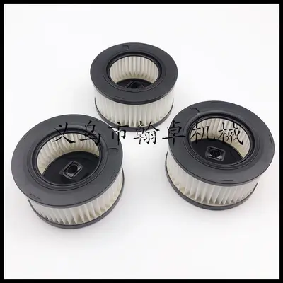 Luftfilter für Kettensägen MS231, MS251C, MS271, MS291, 311, 391 - 2