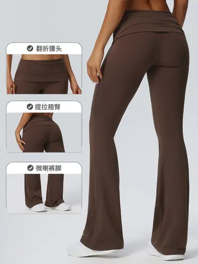 Yoga pantolonu, yüksek elastik, bulut hissi, kalça kaldırıcı, model 62327