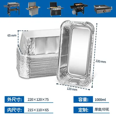Aluminium-Fettbecherfutter für Grill - 13