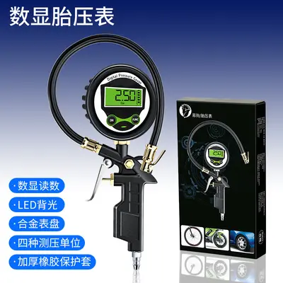 Digital Tyre Pressure Gauge Inflator Chuck for Car, Bicycle and Motorcycle - 9