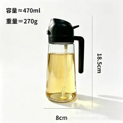 玻璃油壶喷倒两用自动开合喷油壶厨房家用不挂油雾化油瓶定制贴标 - 10