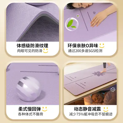 Sanfan extra große rutschfeste TPE-Yogamatte, breit, dick und lang - 4