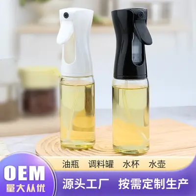 Mutfak yağsız yağ şişesi 220ml şeffaf cam basınçlı atomizer sprey şişesi büyük kapasiteli ev tipi yağ sprey şişesi - 2