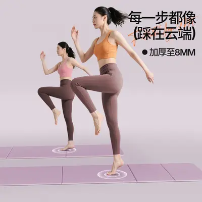 瑜伽垫防滑减震静音加厚防滑运动垫POE材质可折叠便携瑜珈垫礼品 - 3