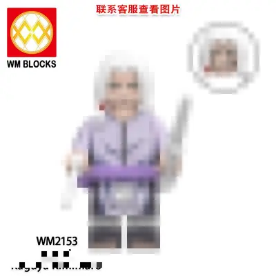 Anime-Bausteine Minifiguren WM6113, gemischt im Beutel - 8