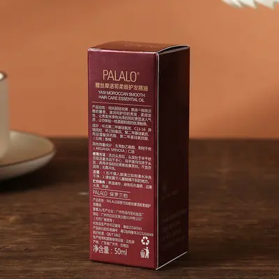 PALALO保罗兰柏雅丝摩洛哥柔顺护发精油防毛燥柔顺精华素发尾油 - 3
