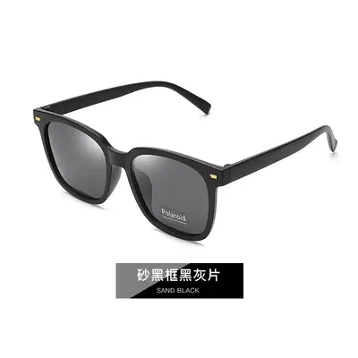 Square Frame Polarized Sunglasses, UV Protection, for Driving and Fishing - 8