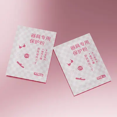 Male Masturbator Reverse Mold Pink Adult Sex Toy