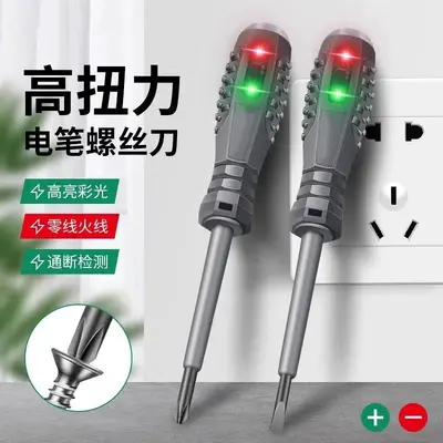 Multifunctional Electrician Test Pen, Continuity Tester, Flat and Phillips Tip - 3