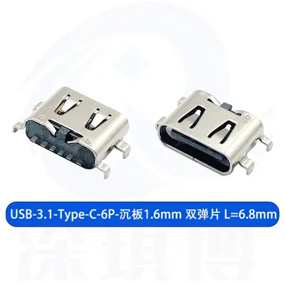 USB-C konnektör, 6P16P, dikey, hızlı şarj - 12