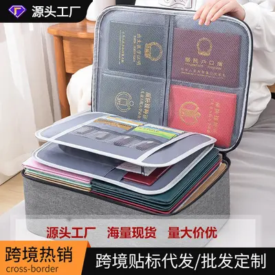 Document storage bag, layered, large capacity, waterproof