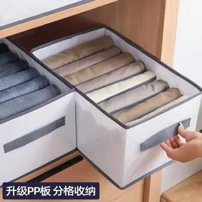 抽屉式衣服裤子收纳箱家用衣柜分类衣物整理神器可折叠水洗收纳盒 - 3