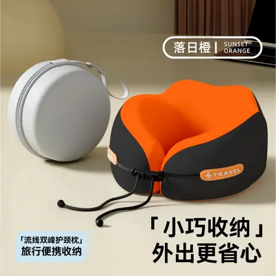 Memory foam U-shaped neck pillow, portable travel - 11
