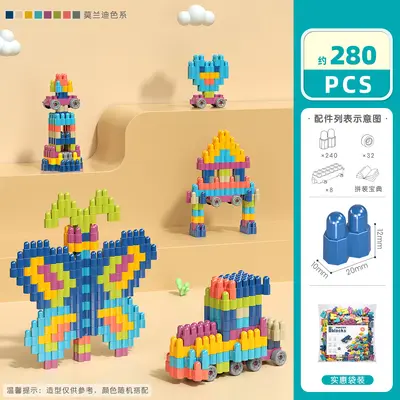 DIY Bullet Building Block Toy Set, Morandi Colours, Ages 3-6 - 7