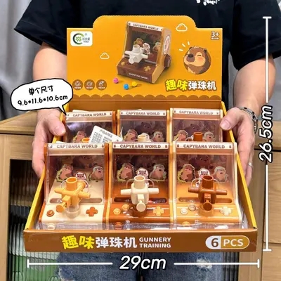 Educational Small Gift Set for Boys and Girls Arcade Prize Toy