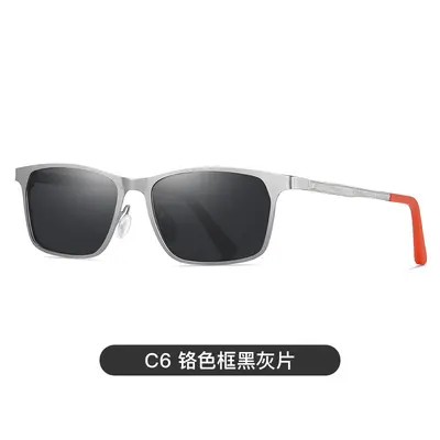 Aluminum-Magnesium Polarized Sunglasses, UV Protection, Model 5503 - 7