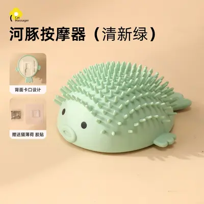Cat Head Massager with Hair Removal and Itch Relief - 6