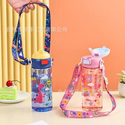 Cute Cartoon Children's Plastic Straw Water Cup, Portable School Cup