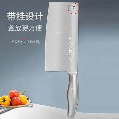 Yangjiang Shibazi mutfak bıçağı seti, keskin, kemik doğrayan - 4