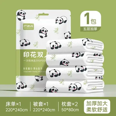 Badi Gao Hotel disposable bed sheets, bedding, travel train non-staining thickened portable disposable four-piece set. - 8