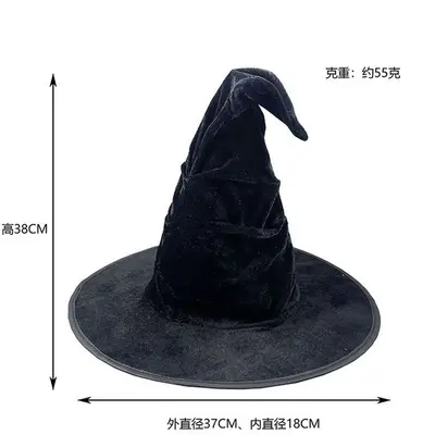 Halloween Witch Hat, Black Velvet, Party Hat - 7