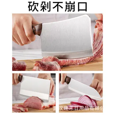 Baige Stainless Steel Knife Set Complete Kitchen Knife Set Home Use Sharp Vegetable Knife Cutting Board 2-in-1 Kitchen Tools Wholesale