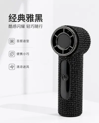 东南亚新款X100镶钻mini手持小风扇高颜值大风力usb充电超长续航 - 8