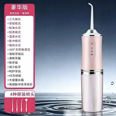 Water Flosser for Adults and Kids, Portable, Orthodontic Use - 11